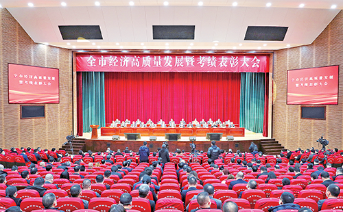 新春开门红！恒峰g22国际荣膺多项政府嘉奖