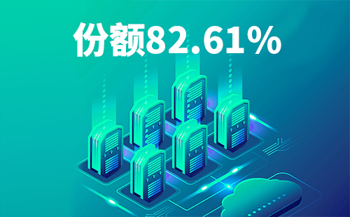喜报！恒峰g22国际配套中标中国移动2022-2024年度集采列柜项目